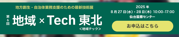 nTechk