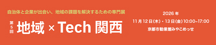 �n��~Tech�֐�