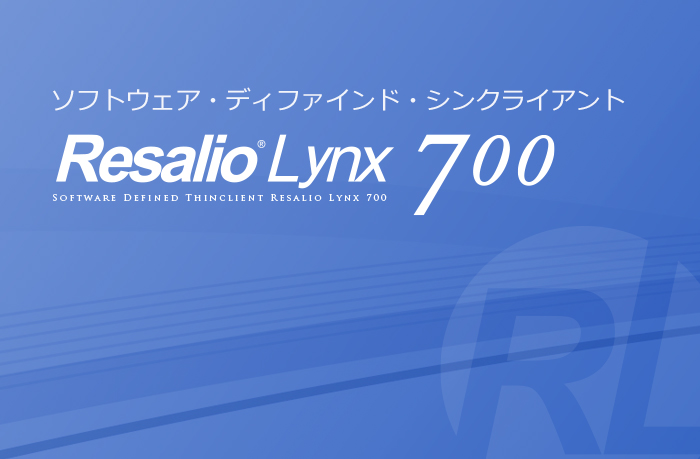 Resalio Lynx 700