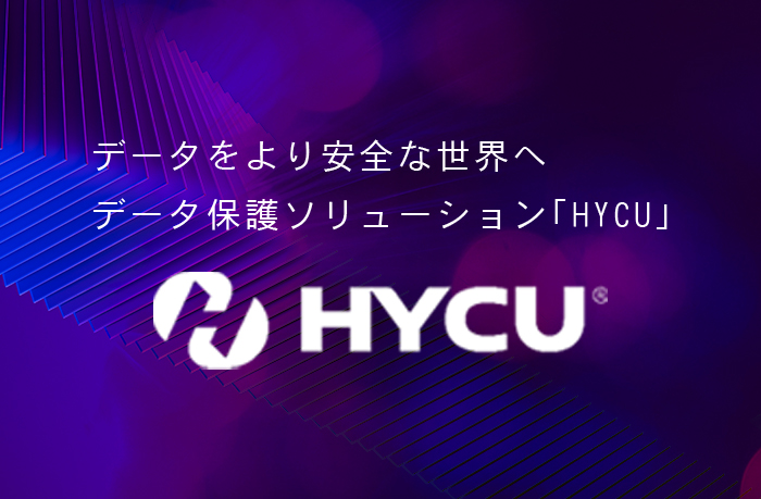 hycu