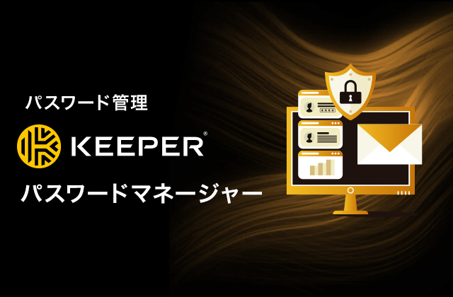 Keeper pX[h}l[W[