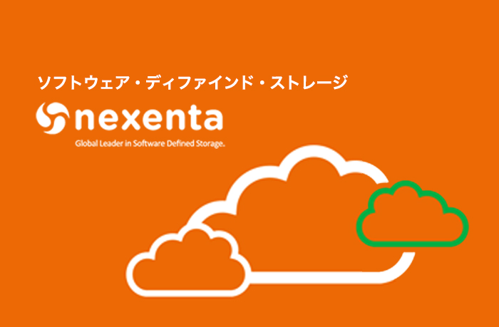 Nexenta