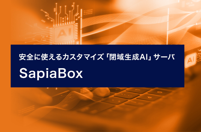 SapiaBox