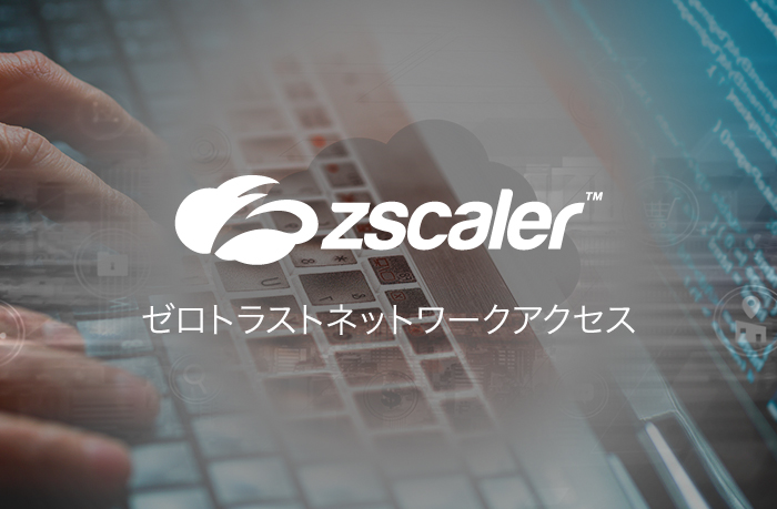 Zscaler