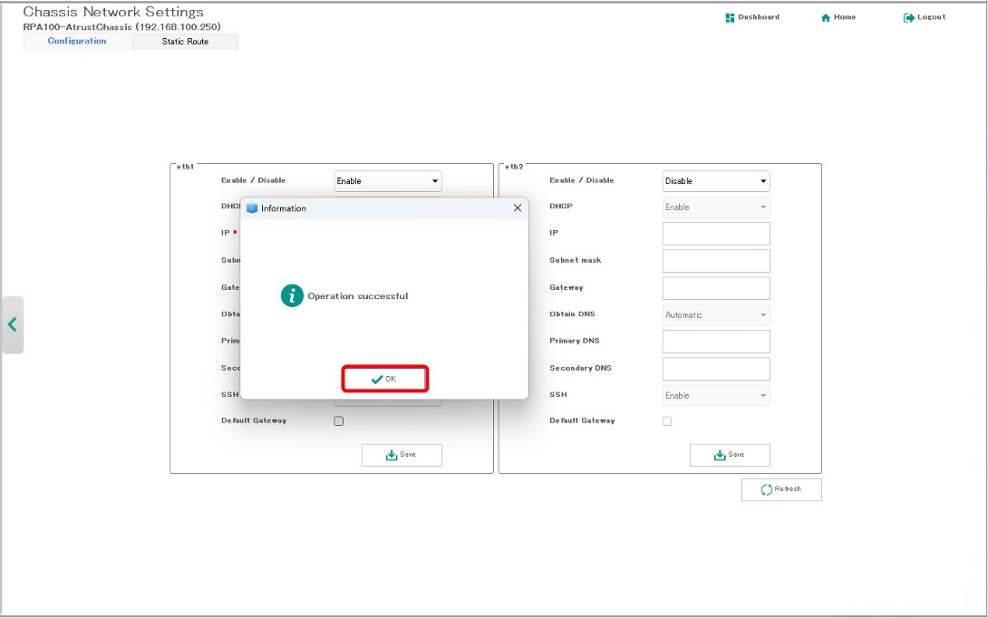 IP�A�h���X�̐U���7