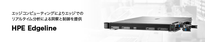 HPE Edgeline EL4000