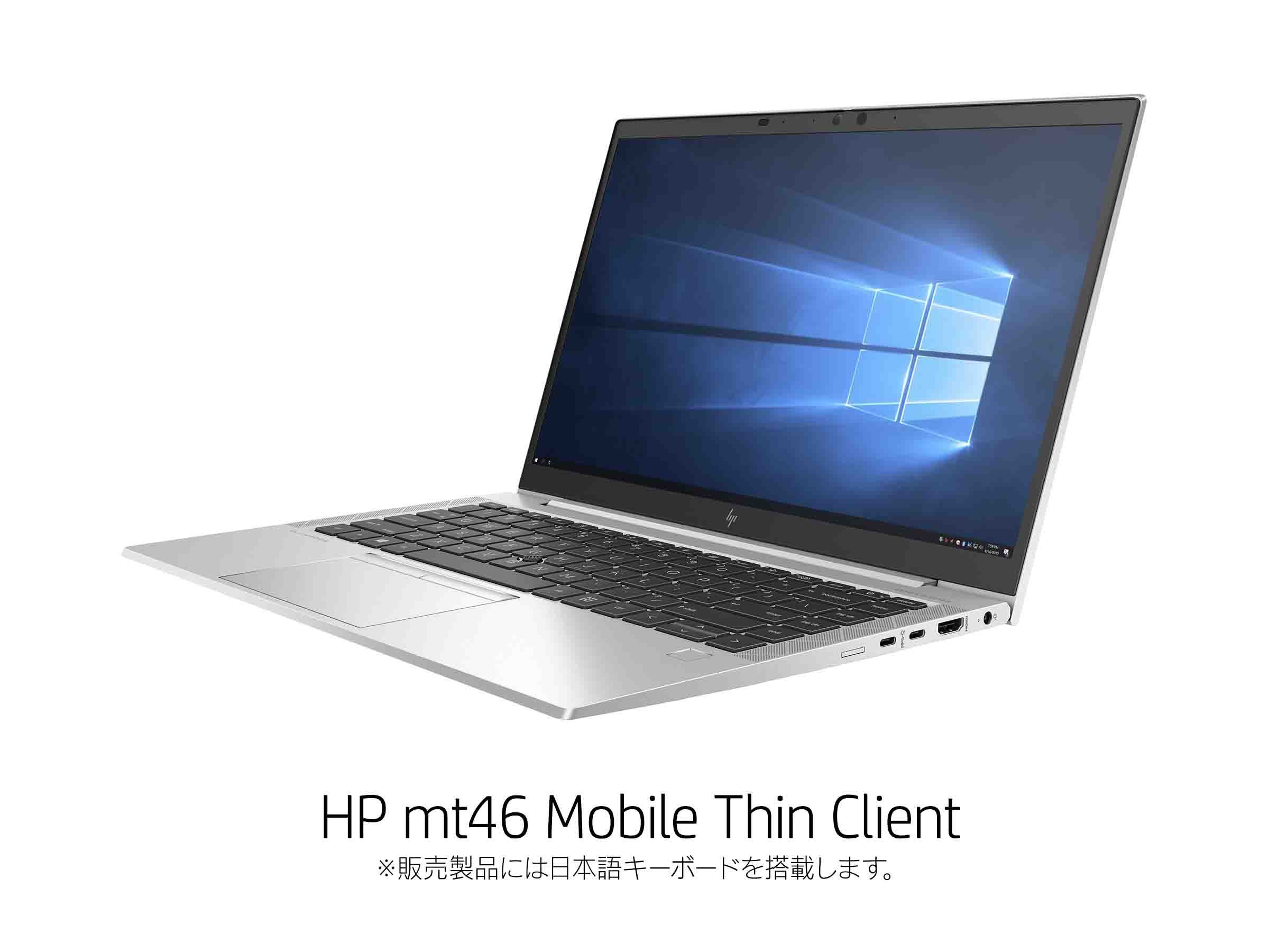HP mt46 Mobile Thin Client - アセンテック