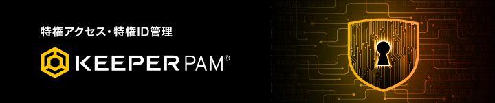 KeeperPAM
