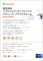 NexentaJ^O