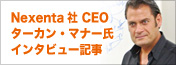 \tgoNrWlX+ITFNexenta CEO ^[JC^r[