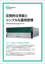 Nimble StorageJ^O