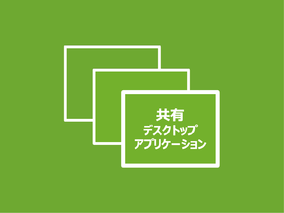 vApps