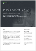 Pulse Connect SecureJ^O